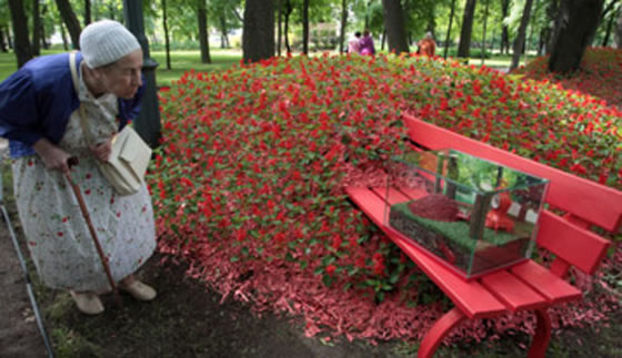 Exposición de jardines franceses en Rusia