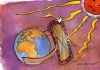 Día Internacional de la Preservación de la Capa de Ozono