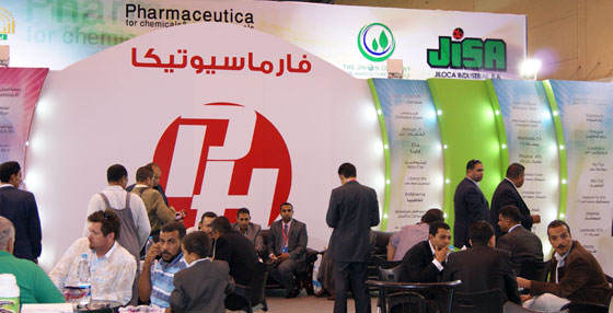 Feria Agrícola de Egipto