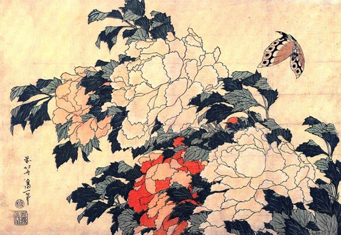 Hokusai Katsushika