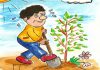 Jardinería infantil